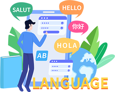 集运系统 三门外语 开启多国客户