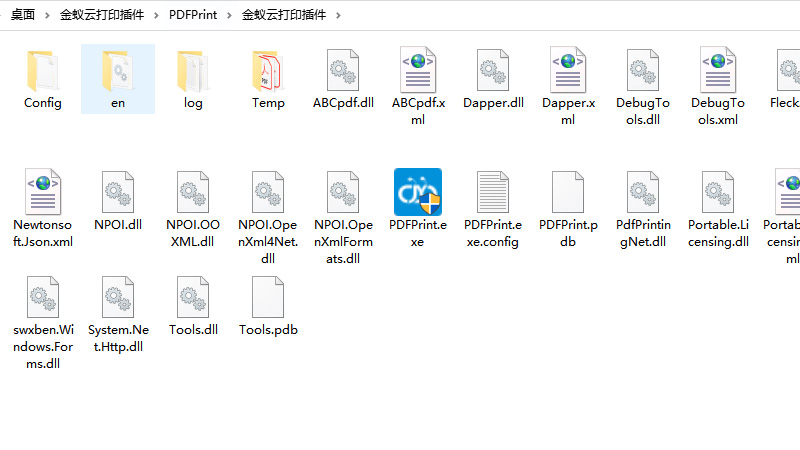 百宝代打印插件