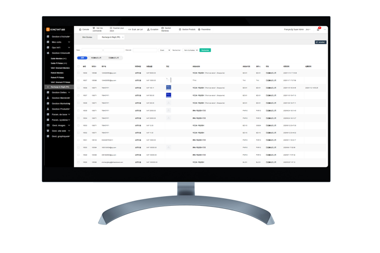 代购集运系统D9升级日志：自提点充值/网点结算--新增【结算时间】显示