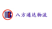 香港八方通达集运