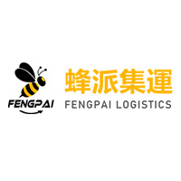 蜂派集运
