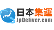 日本集运