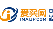 爱买网
