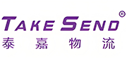 泰嘉物流（TakeSeno）