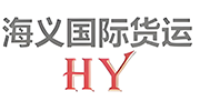 海义国际（HY）