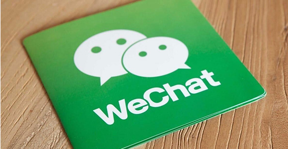 集运系统小程序